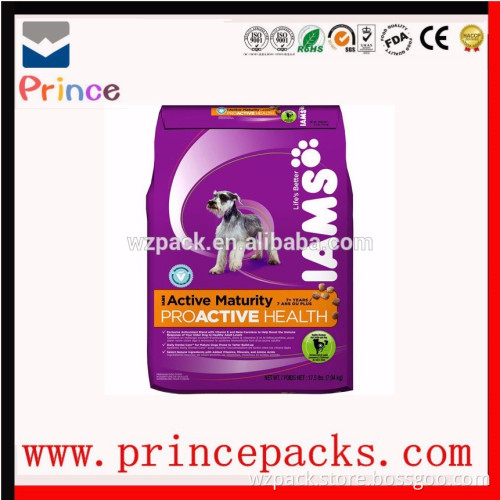 dog food bags resealable zip-lock bag